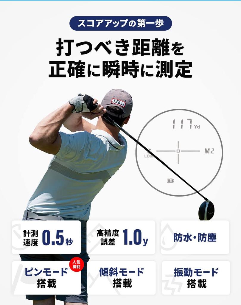 TecTecTec Golf Laser Distance Meter Matte Black Matte White Distance Meter TecTecTec Mini Plus M Tilt Mode Standard Warranty 1 Year 2 Lightweight