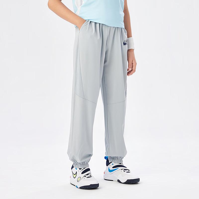 NIKE3BRAND Kids' Quick-Dry Tapered Casual Sports Pants