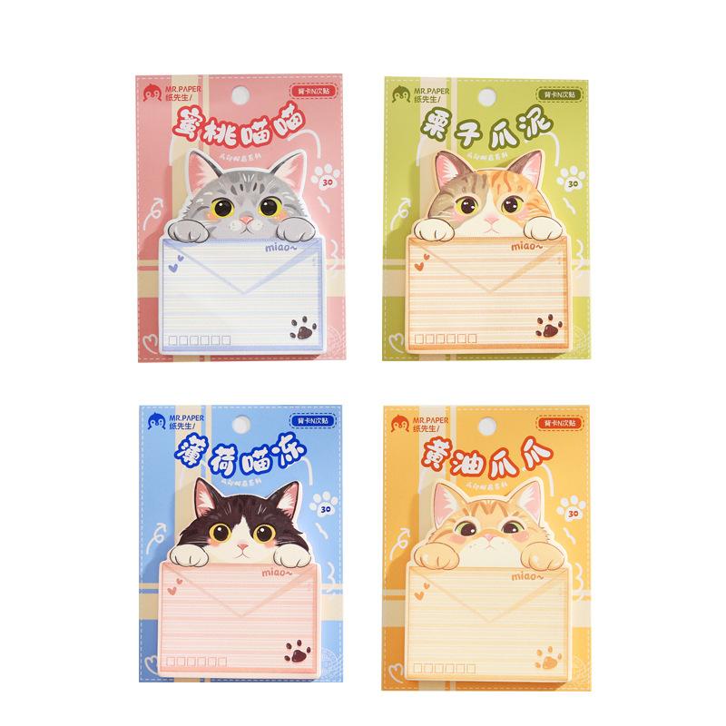 Канцелярские товары Kawaii Отпечаток лапы Почта Милый кот Особая форма Липкий Студенческий справочник Украшение Материал MessageTimes Прекрасный