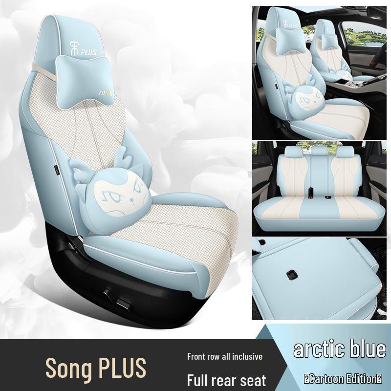 BYD Song Plus Seat Cover - Universal, All-Season, Full-Surround for New Energy Vehicles