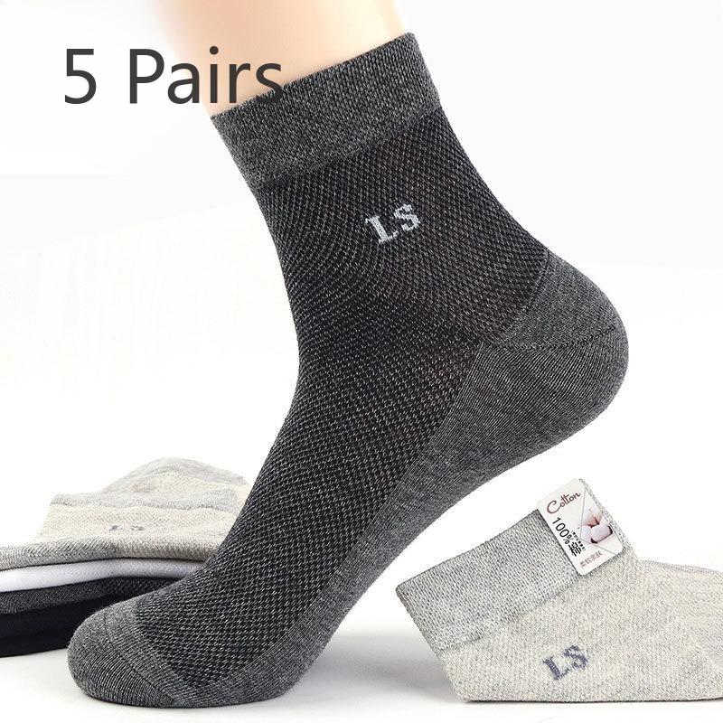 5 Pairs of Men's Summer Thin Cotton Mesh Breathable and Sweat Absorbing Tube Socks