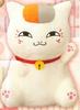 BANPRESTO Book of Friends Super DX Nyanko Sensei Hug Plush Toy Single Nyanko Sensei Natsume's Item