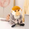 22 см Милый Носач Плюшевая Игрушка Длинноносый Мягкий Зверь Ультра-Мягкая Редкая Игрушка из Джунглей Для Детей Любителей Животных Подарок на День Рождения Декор