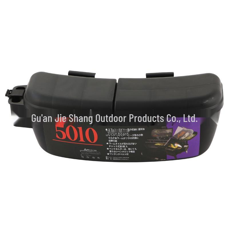 Multi-functional Fishing Gear Box - Portable Storage for Accessories, Lures, and Worms.