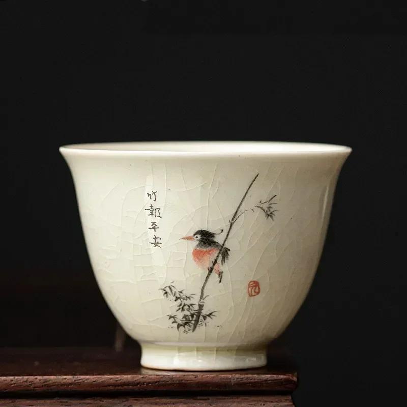 Retro Ice Crack Ceramic Teacup Meditation Cup Handmade Boutique Tea Bowl Chinese Porcelain Tea Set Accessories Master Tea Cup