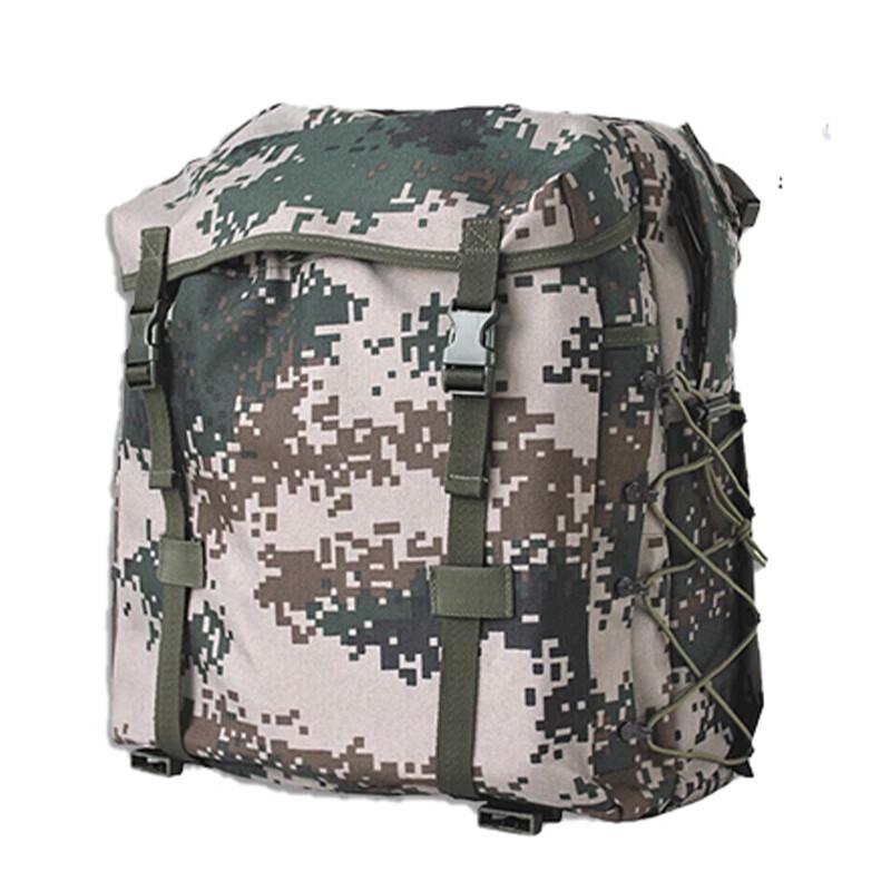 Yilan 06 Digital Camo Tactical Backpack