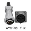 WEIPU WY32 TI+Z Waterproof Solar/Screen/Electronics/Medical Aviation Connector Industrial Plug Socket 4 6 8 10 11 12 13 19 Pin
