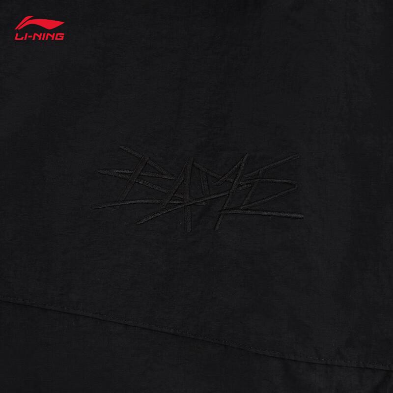 Li-Ning Мужские спортивные штаны BADFIVE с эффектом охлаждения и отводом влаги