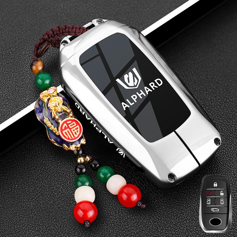 Металлический чехол для ключа для Toyota Alphard: Подходит для моделей Supreme 24 и 23