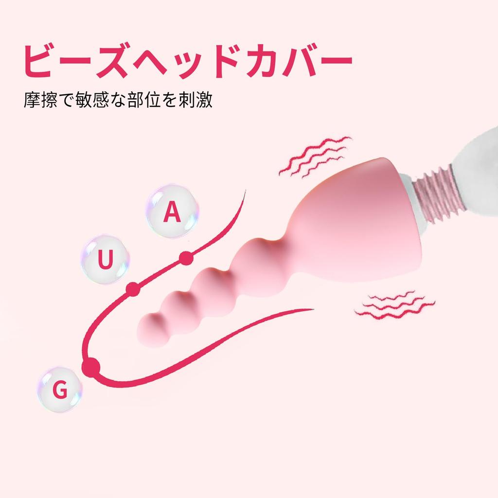 Electric Massager Attachment for Fairy Mini Electric Massager Attachment Vibrator for Nipples of Women, Attachment, G-Spot (Set 2)