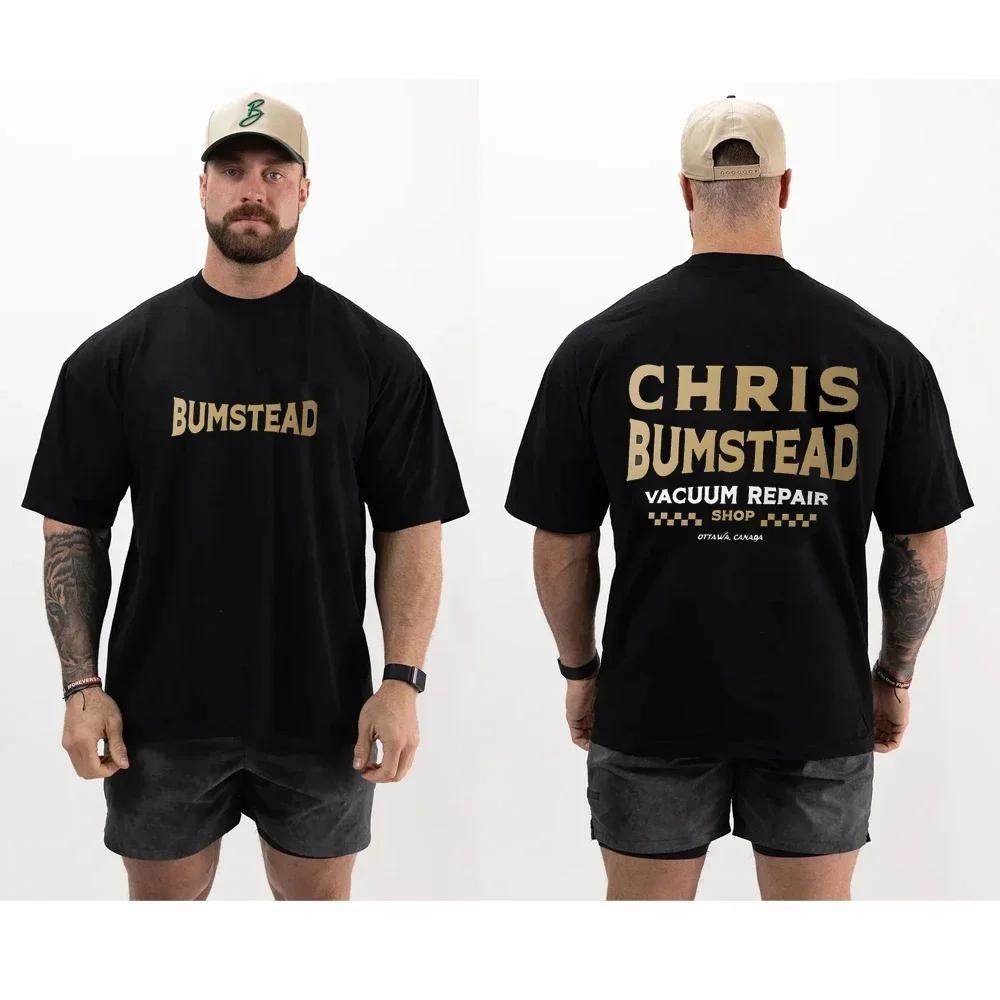 Летние джоггеры, спортивные футболки, футболка CBUM, мужская футболка Thavage, мускулистая, спортивная, повседневная, с круглым вырезом, с коротким рукавом, хлопковая, для бега, бодибилдинга