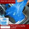 Car & Keyboard Cleaning Soft Glue - Dust Removal Mud