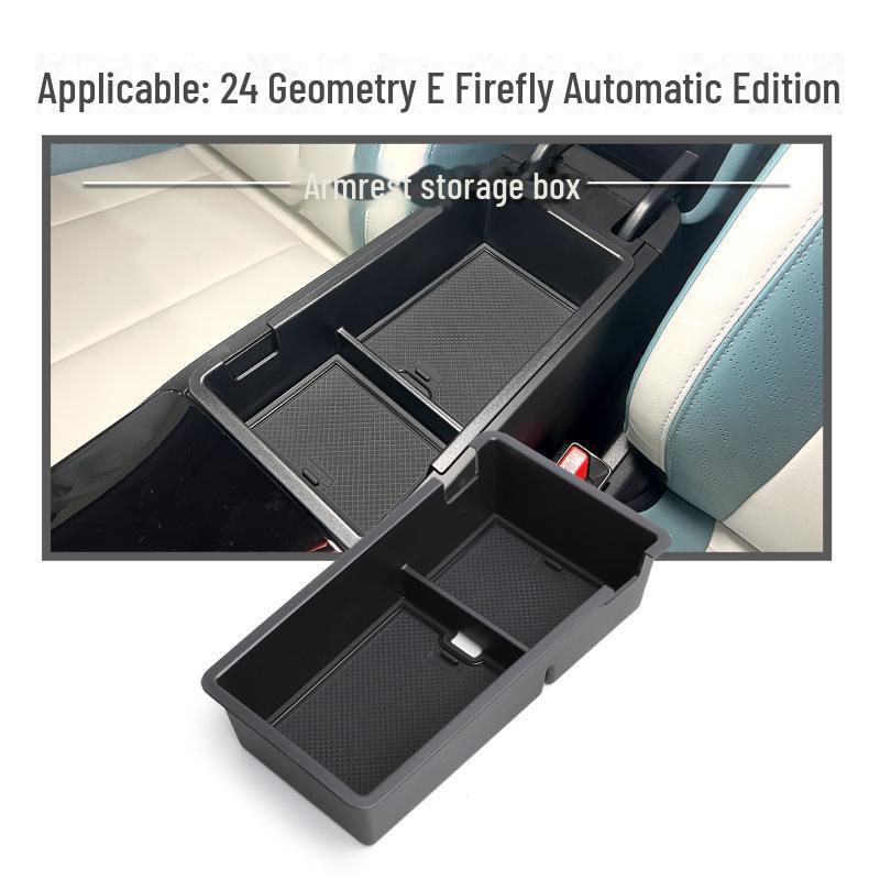 Ящик для хранения в подлокотнике Geely 24 Geometric Firefly - органайзер центрального отсека управления