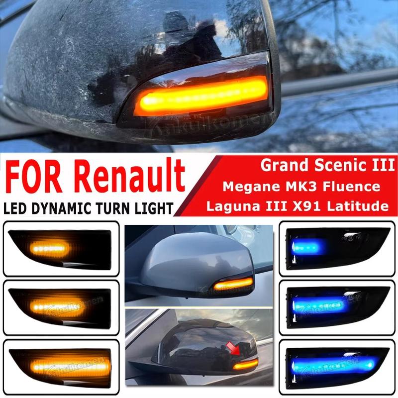 Динамический повторитель поворота для Renault Laguna 3 III Twingo II Latitude Safrane Fluence Светодиодный указатель поворота Стрелка 2008 2009 2011 2014 2015 2016