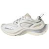 XLG Speed Off White Unisex Sneakers Cream Core-White Cream-White JS4992