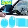 2 шт. прочные ПЭТ-пленки от дождя, противотуманные водонепроницаемые наклейки для автомобиля, прозрачная пленка от дождя на зеркало заднего вида