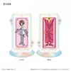 CarD Captor Sakura CarDCaptor Sakura вращающийся акриловый стенд Vol.2 Sakura D