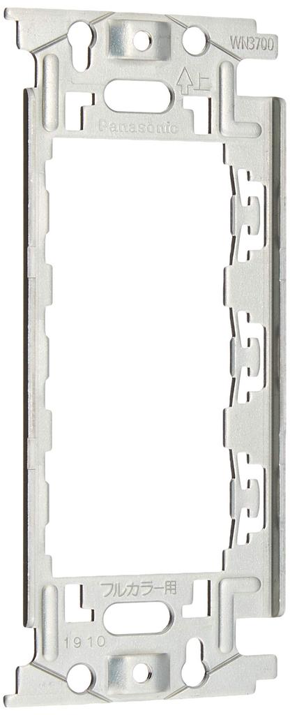 Panasonic Full Color Embedded Mounting Frame Package Set of 200 WN3700P200 [Genuine Product]