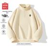 MINISO Men's Half-Zip Stand Collar Sweatshirt