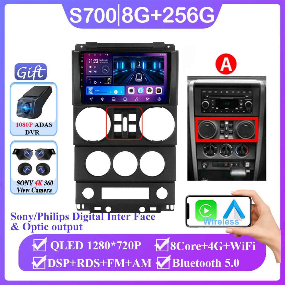 Android 14 автомобильный DVD 5G Wifi для Jeep Wrangler Unlimited 3 JK 2008 - 2010 GPS навигация стерео автомобильный автомагнитола без 2din DVD 5G Wifi