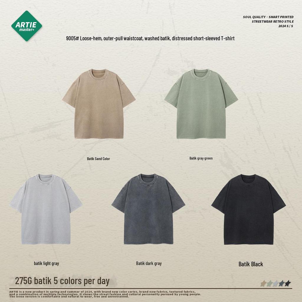 ARTIE Мужская футболка-жилет с потертостями и принтом «Батик» 2024 года, тренд сезона весна/лето