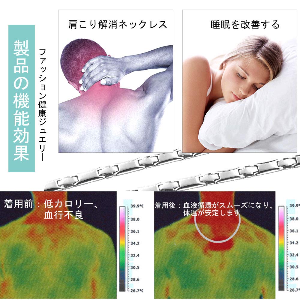 Hachi Germanium Necklace for Men and Women, Hematite Magnetic Necklace, Stainless Steel, Anti-Static, Fashion Jewelry (47.0)