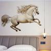 Окрашенная Наклейка на стену с прыгающей лошадью, домашний декор, гостиная, спальня, декоративный фон, съемные виниловые настенные постеры