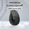 Logitech Lift Ergonomic Vertical Mouse