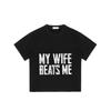 Мужская футболка оверсайз черная с графическим принтом «Моя жена бьет меня», повседневная уличная мода, топ для повседневной носки и прогулок