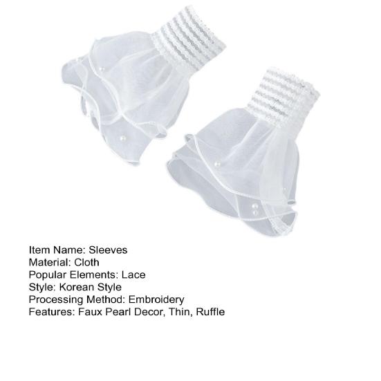Yousheng 1 пара женских манжет на запястье, прозрачное кружево, эластичные, декор из искусственного жемчуга, противоскользящие, с оборками, украшение на запястье, однотонные, принцесса, накладные манжеты