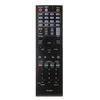 Пульт ДУ RC-879M Замена для AV-ресивера Onkyo TX-NR535 TX-SR333 HT-R393 HT-S3700 Усилитель