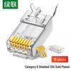 Ugreen Экранированные гигабитные разъемы RJ45 Cat6