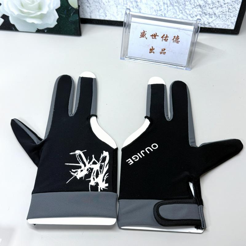 Professional Billiard Snooker Gloves, 3-Finger Ice Silk Anti-Slip Left Hand Pool Cue Gloves Unisex