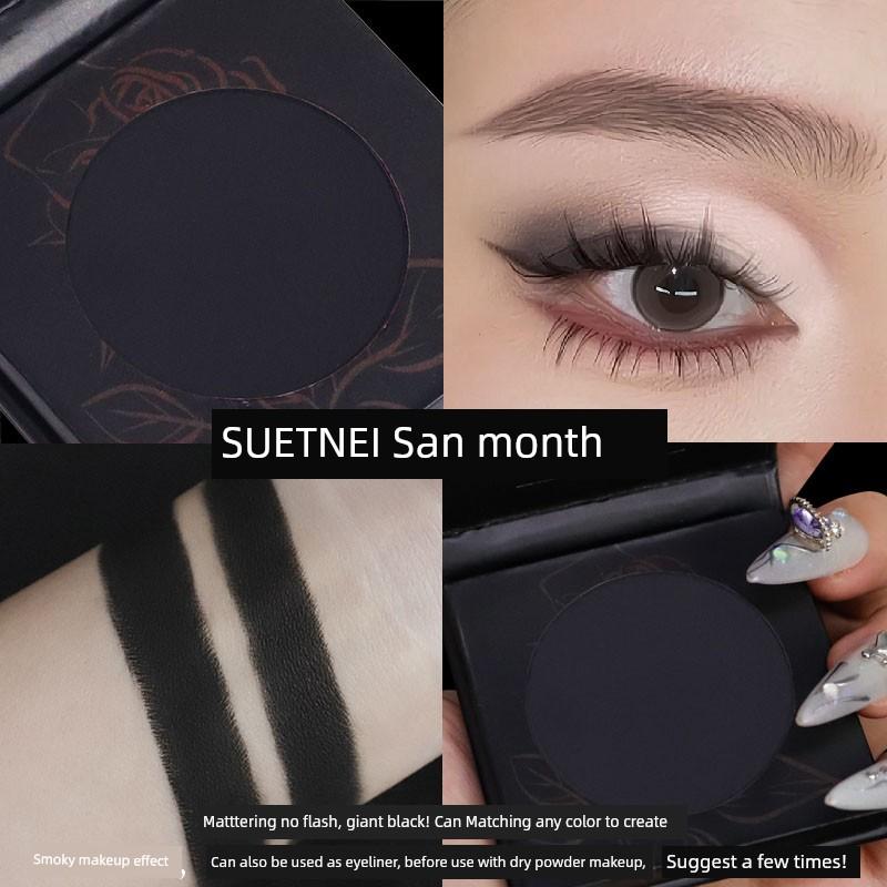 Suetnei Sangyue Earth Tone Eyeshadow Monochrome Black Coffee Color Dark Brown Dark Female Brown Base Matte Genuine Goods Official Store