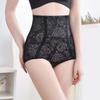 Корректирующее белье средней талии, утягивающее, утягивающее, трусики, приподнимающие ягодицы, корректирующие форму тела, женские трусы
