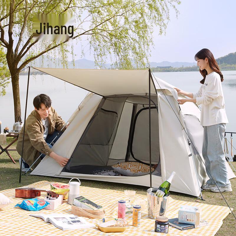 Automatic Pop-up Camping Tent