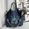 Japan Donut Embroidery Ballchain Crossbody Bag - Gao Yuanyuan Style