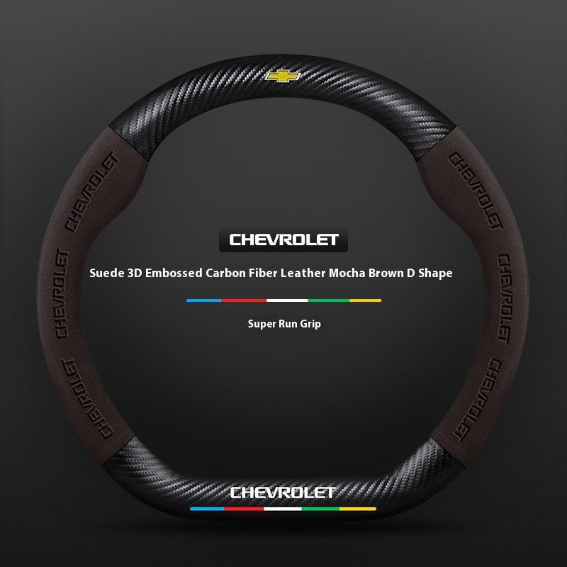 Suede Car Steering Wheel Cover for Chevrolet Cruze Groove Impala Matiz Beat Volt Corsa Optra Lacetti Malibu Xl Epica Accessories