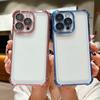 TPU Case For iPhone 16 15 14 13 12 11 Pro Max Cover