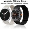Силиконовый ремешок для Samsung Galaxy Watch 8 40 мм 44 мм 8 Classic 46 мм Спортивный магнитный браслет Galaxy Watch Ultra 2026 47 мм Correa
