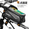 Bicycle Top Tube Road Bike Bicycle Frame Large TPU Easy Installation Bag, Bag, Bag, Bag, Waterproof, Capacity, High-Sensitivity Touch,