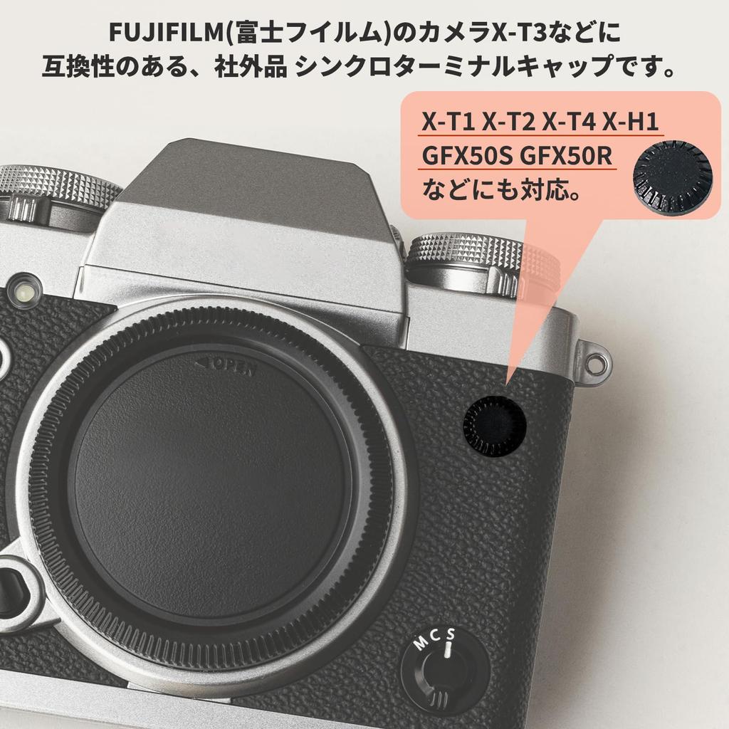 Крышка разъема синхронизации Morisho стороннего производителя Крышка разъема кабеля вспышки камеры Совместимый с FUJIFILM набор аксессуаров из 4 шт. X-T3