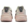 Puma Velophasis Низкие кроссовки на массивной подошве Унисекс Серый Желтый 406757-02