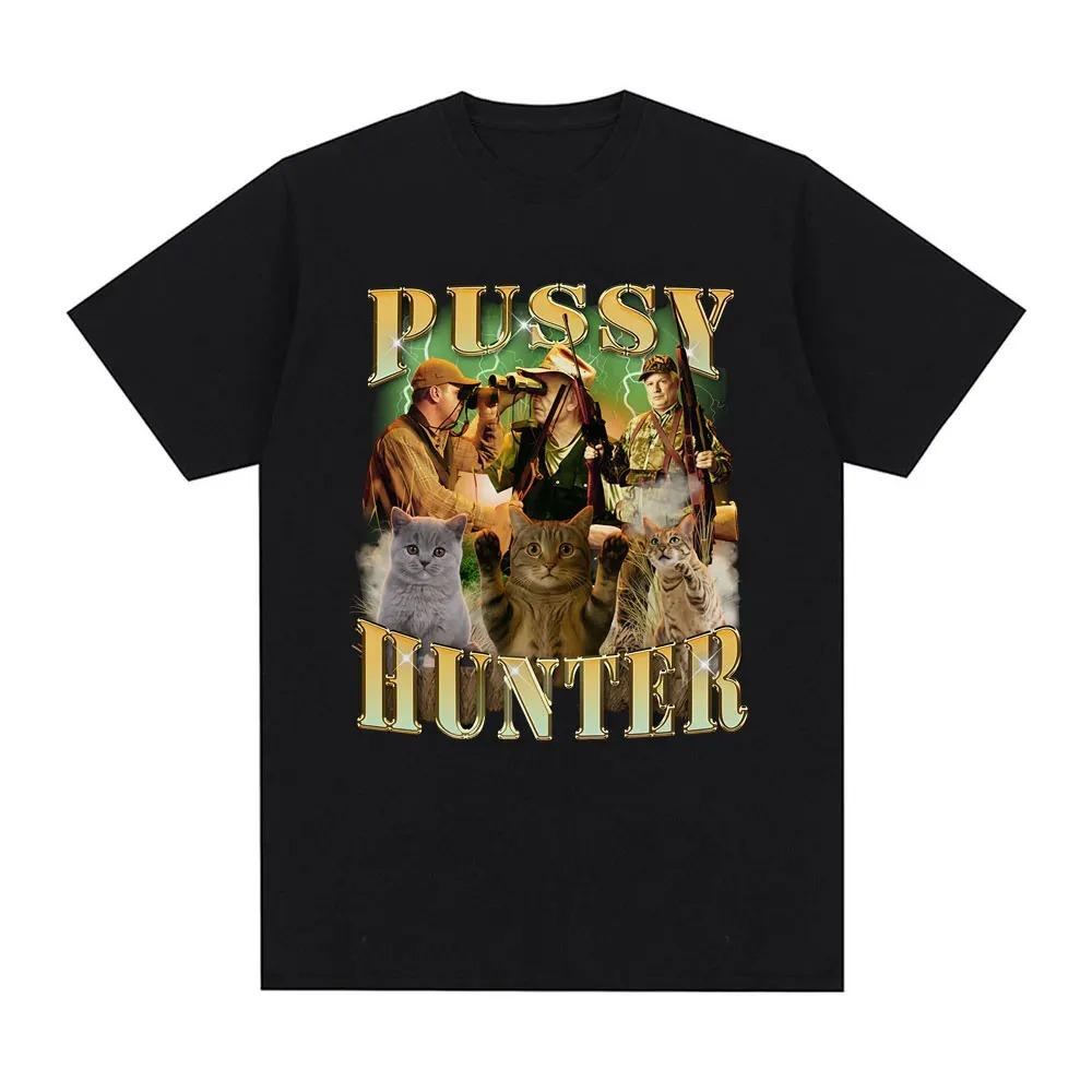 Pussy Hunter Винтажная Забавная Графика с Кошкой Оверсайз Футболка, Ретро Уличная Одежда Футболка, Унисекс Повседневный Верх