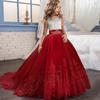 Childrens Princess Dress With Lace Patchwork For Girls