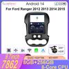 9,7-дюймовый Android 14.0 для Ford Ranger 2012 2013 2014 2015 автомобильный радиоприемник стерео авто DSP Carplay GPS навигатор плеер видео 4G Lte