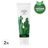 Yada Cactus Soothing Gel, 250ml, 2 Units
