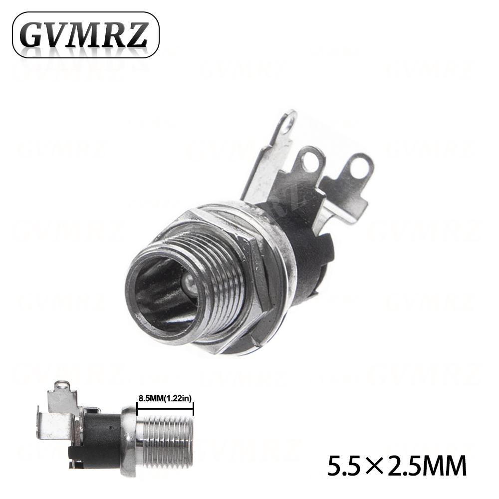 10PCS DC025M 5.5*2.1/2.5mm DC Socket With Nut 5.5x2.1/5.5x2.5 mm DC Power Jack Socket Female Panel Mount Connector