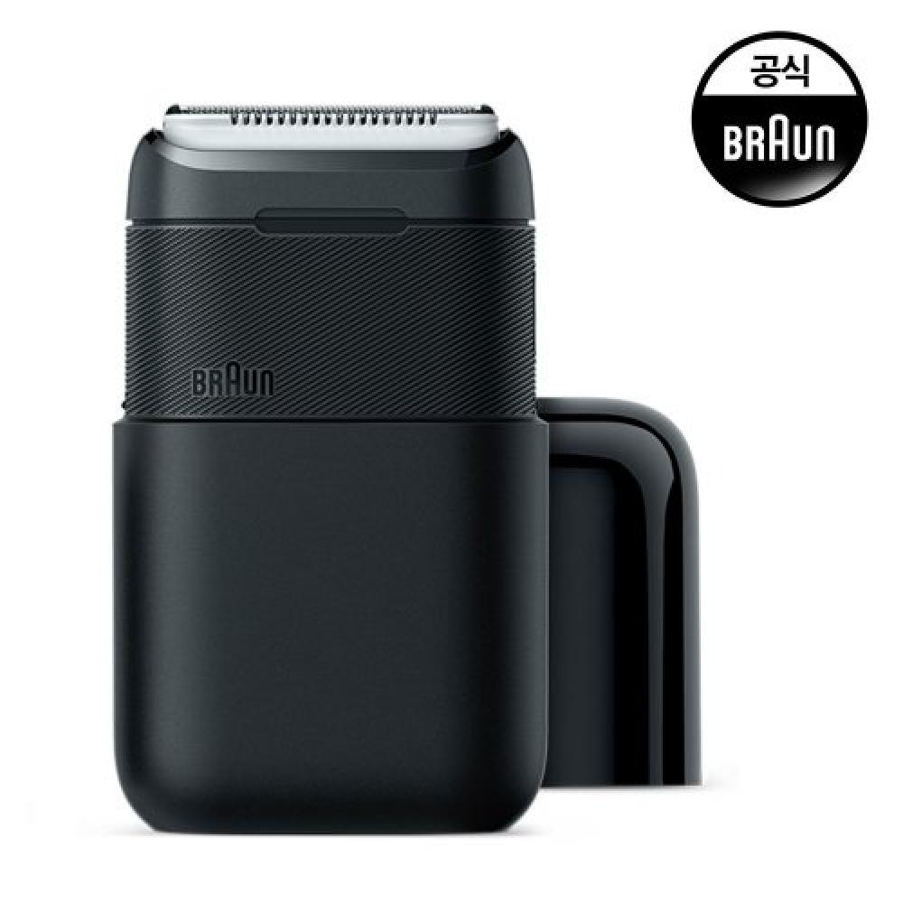 Braun Electric Shaver New Series X M1100 Portable Shaver