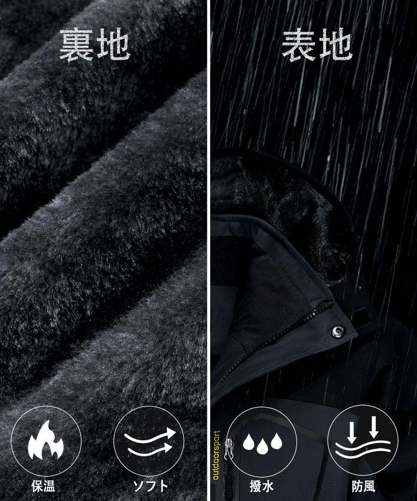 Windshell Jacket for Fleece [TACVASEN] Men, Warm, Waterproof, Windproof,